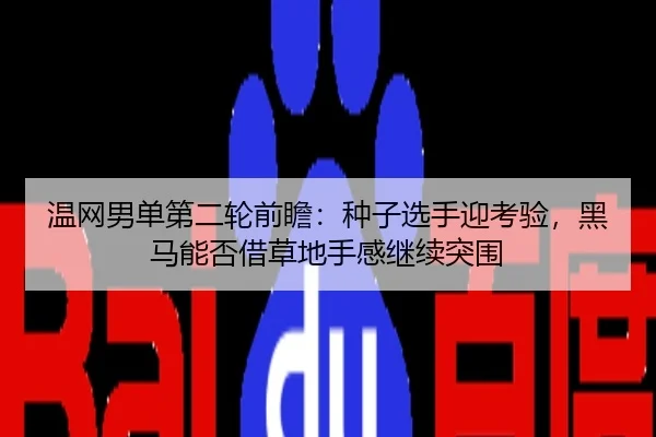 img_1782891790125_140_2_929.jpg
